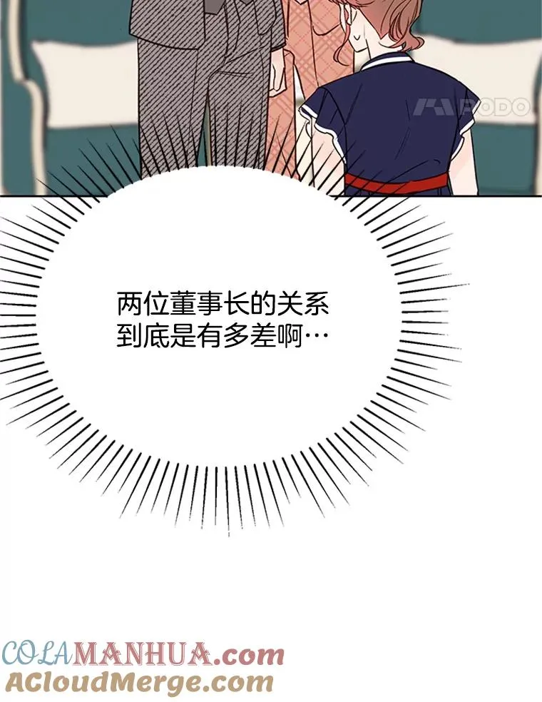 63.合同解除15