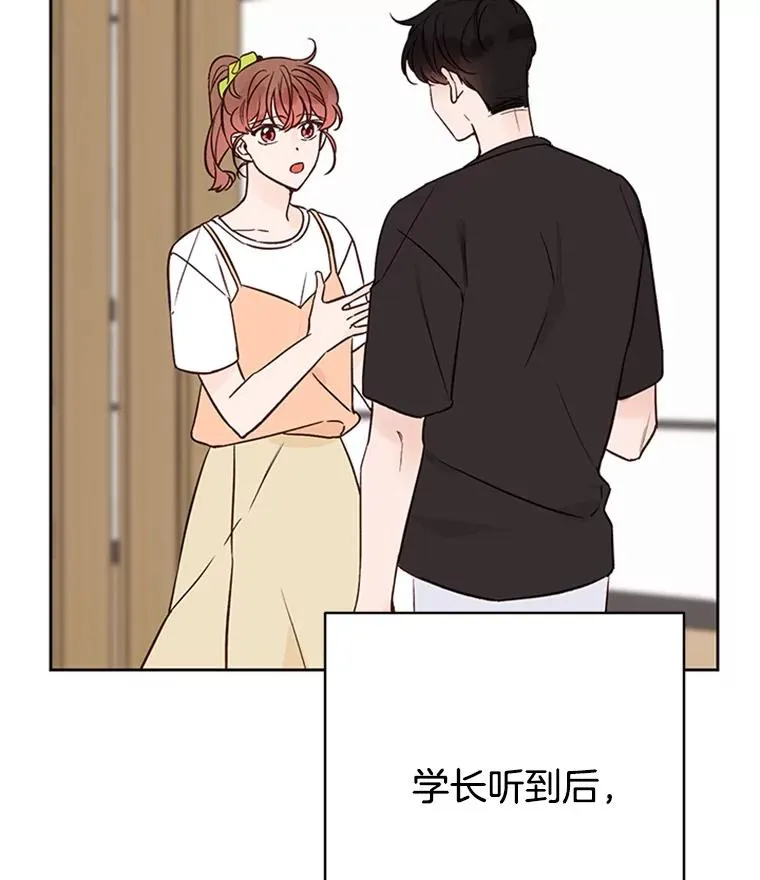 63.合同解除2