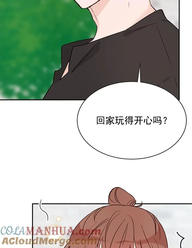 21.学长的父亲60
