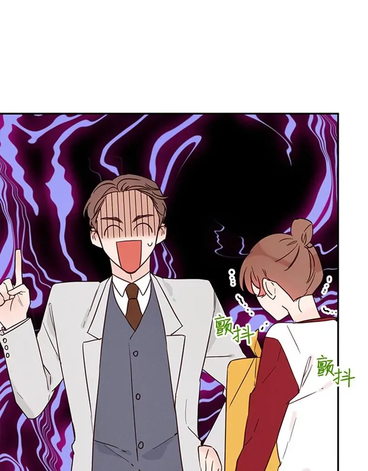 21.学长的父亲41