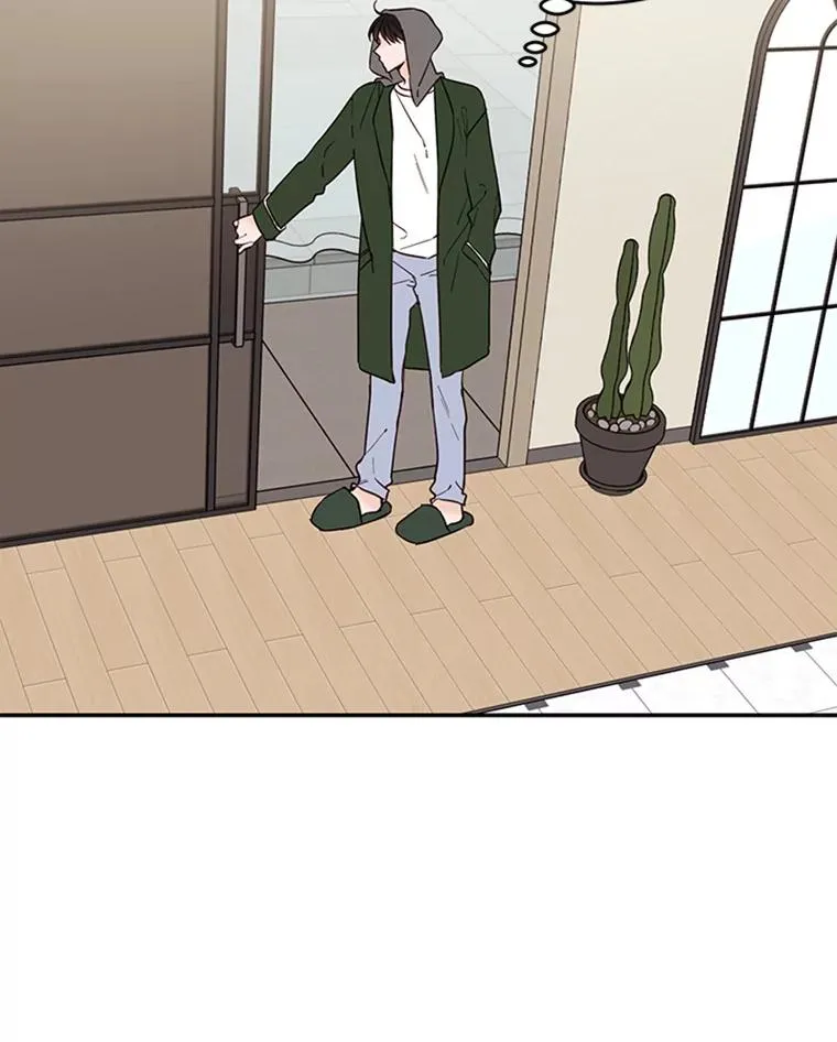 34.学长的车4