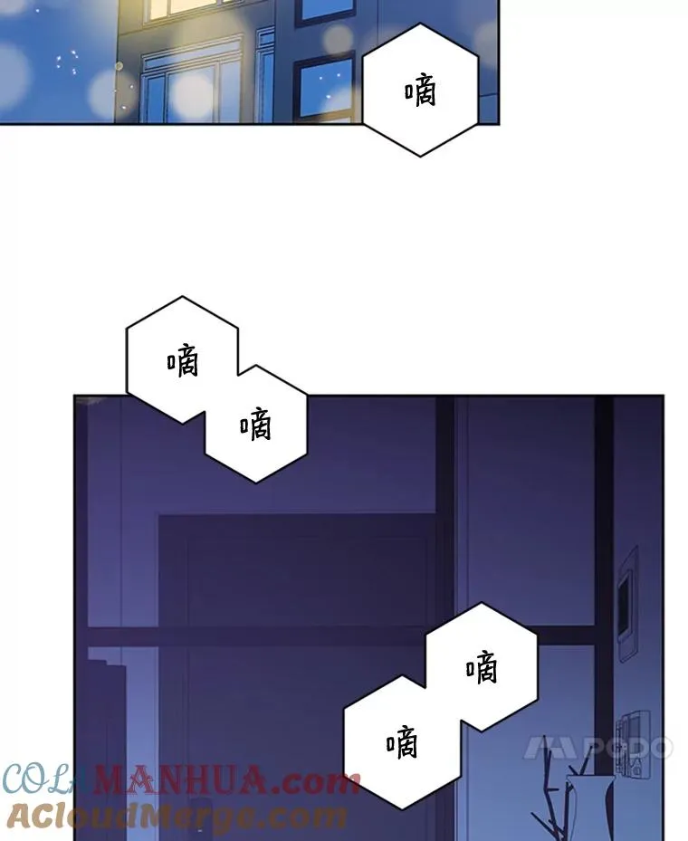 41.又一个订婚对象24