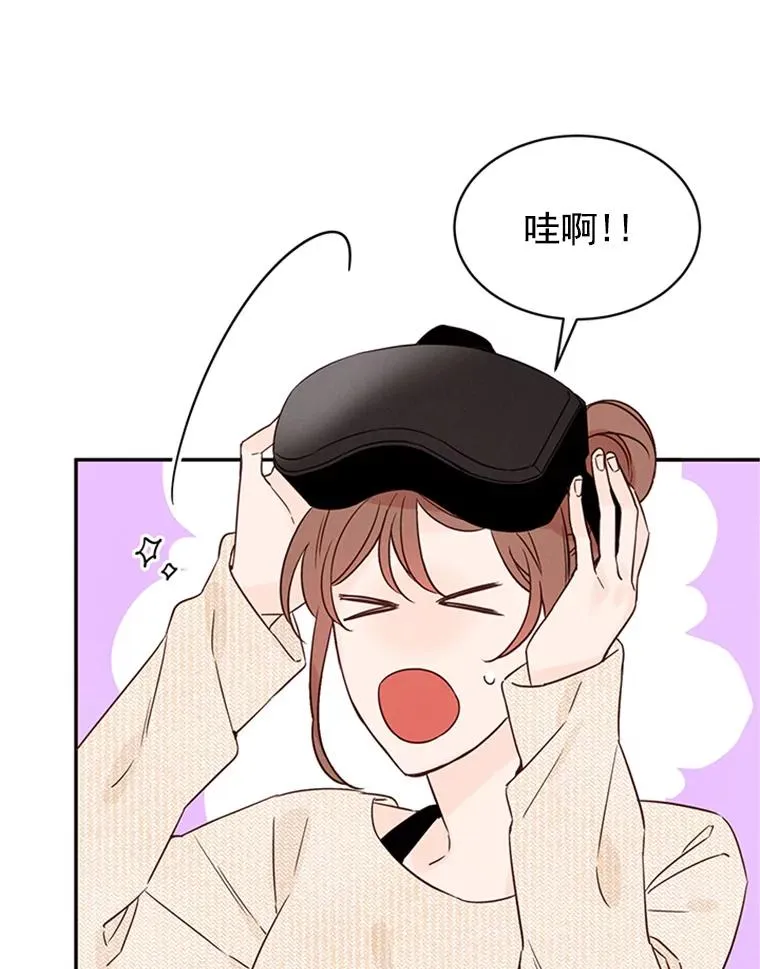 15.开始了解周胜豪26