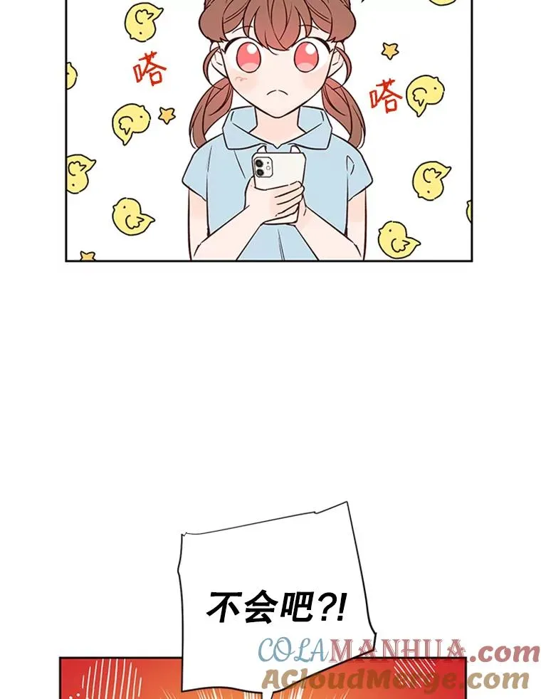 62.安娜的答复45