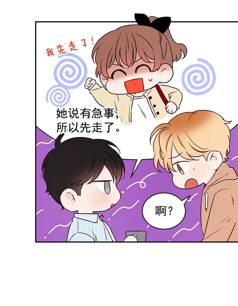 23.寻求帮助11