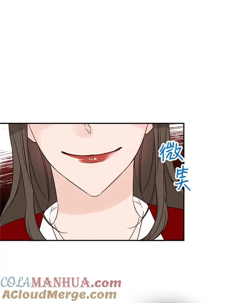 40.不速之客12