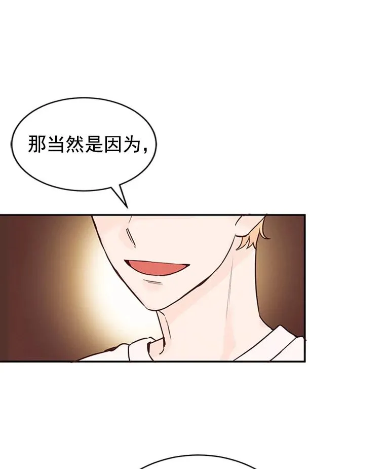22.修改条约25