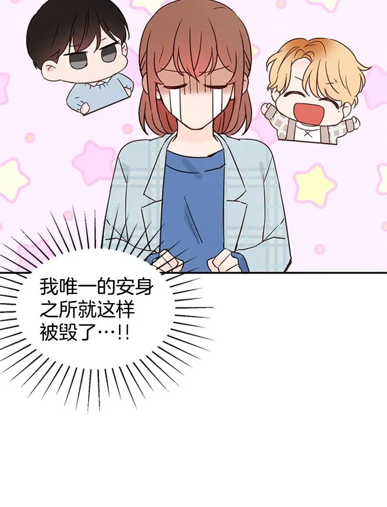 11.聚餐43