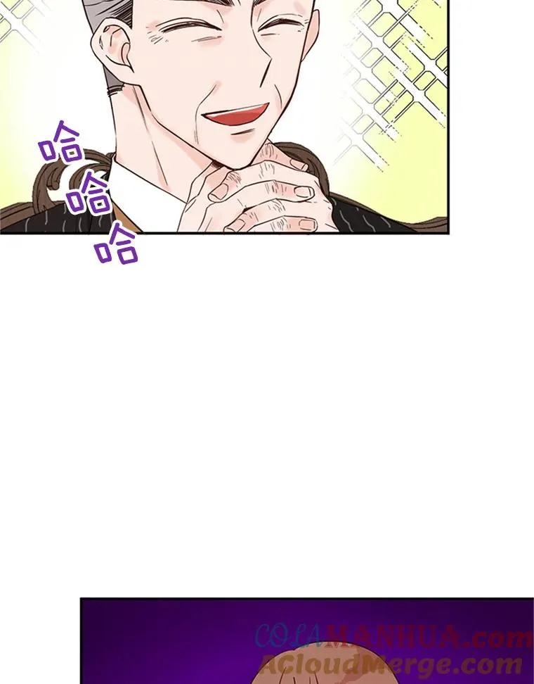 9.奇怪的梦30