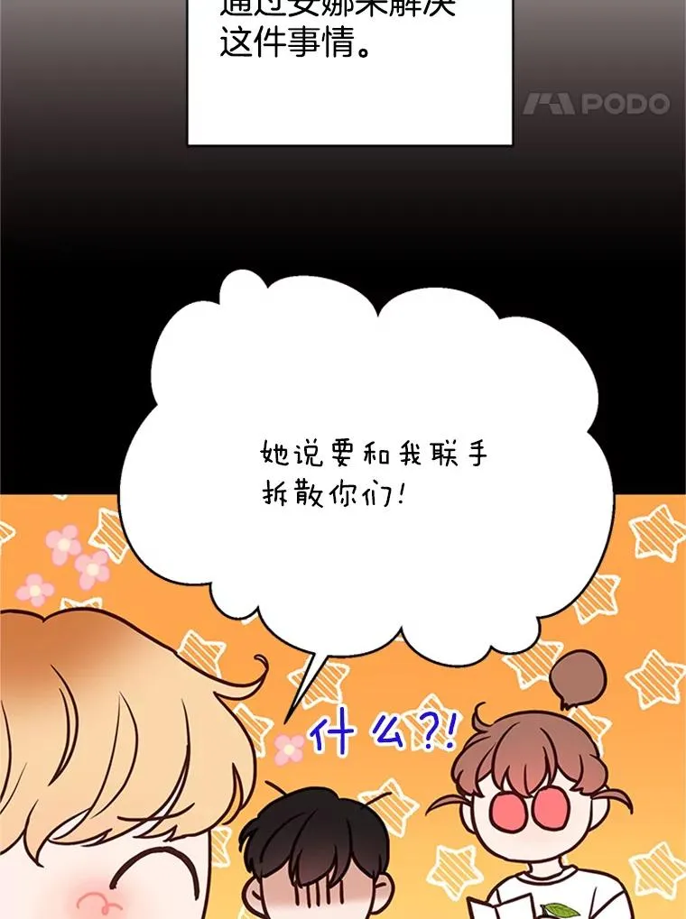 59.理由11