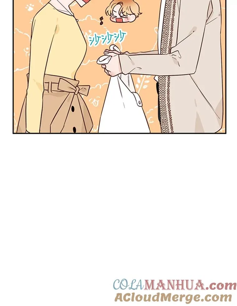 39.校园里的传闻92