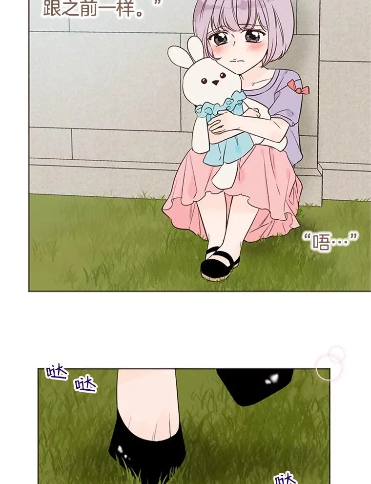 59.理由71