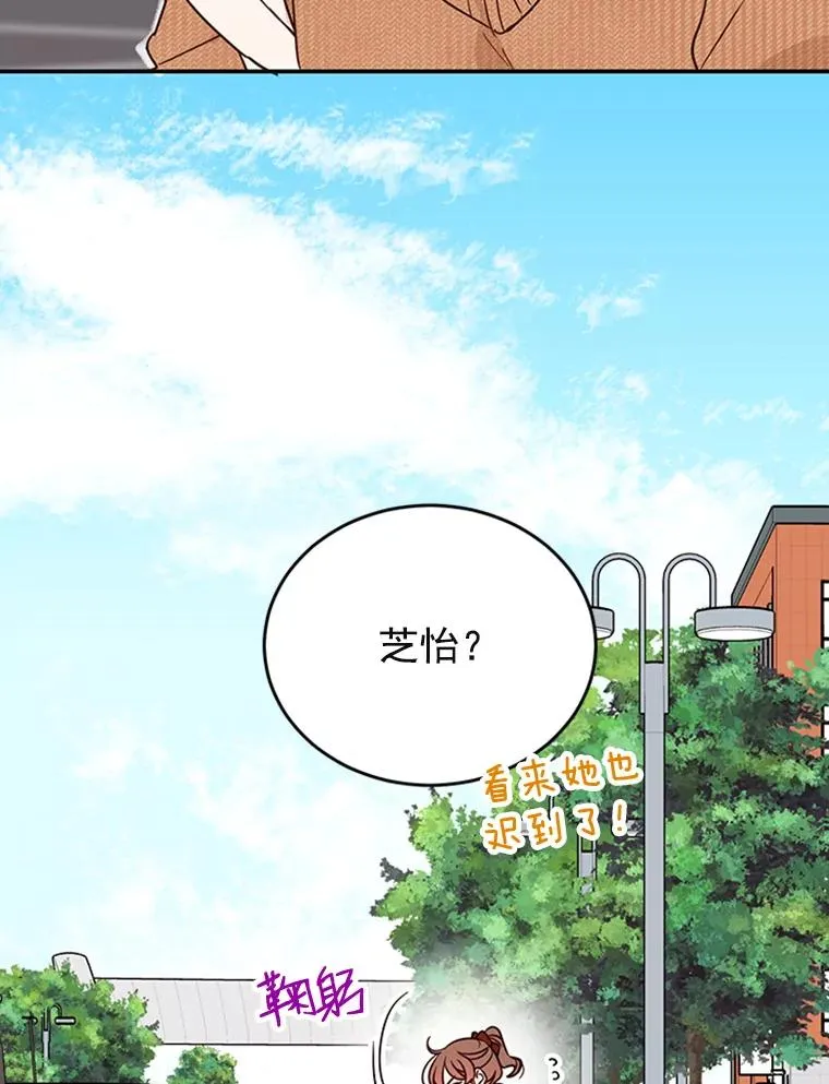 34.学长的车92