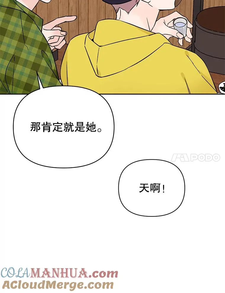 外传5.向大家公开6