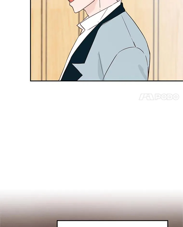 19.约会被我搞砸了52