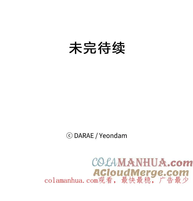 20.回家96