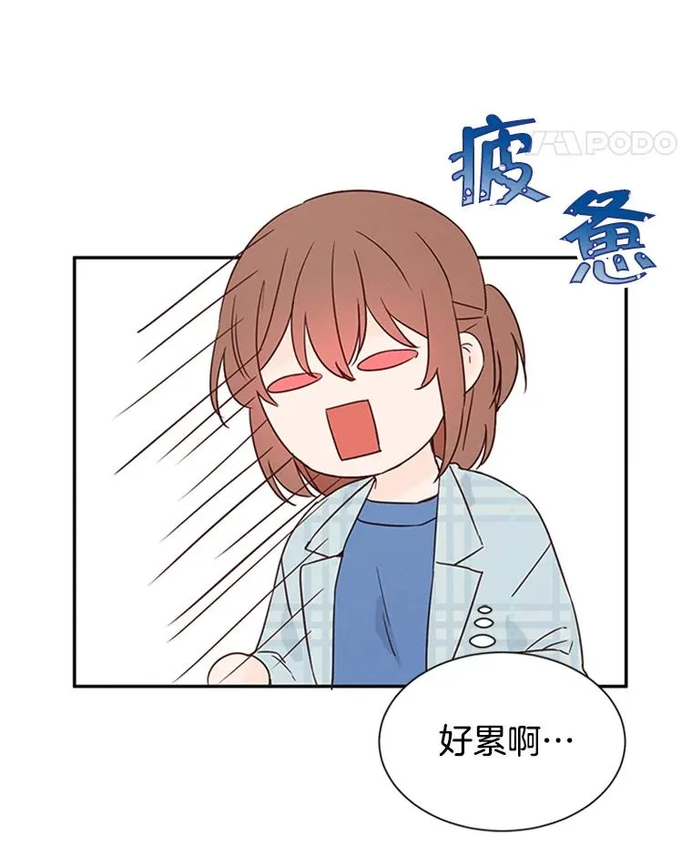 11.聚餐28