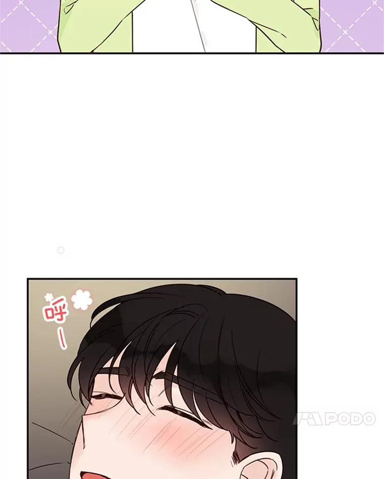 37.学长病了74