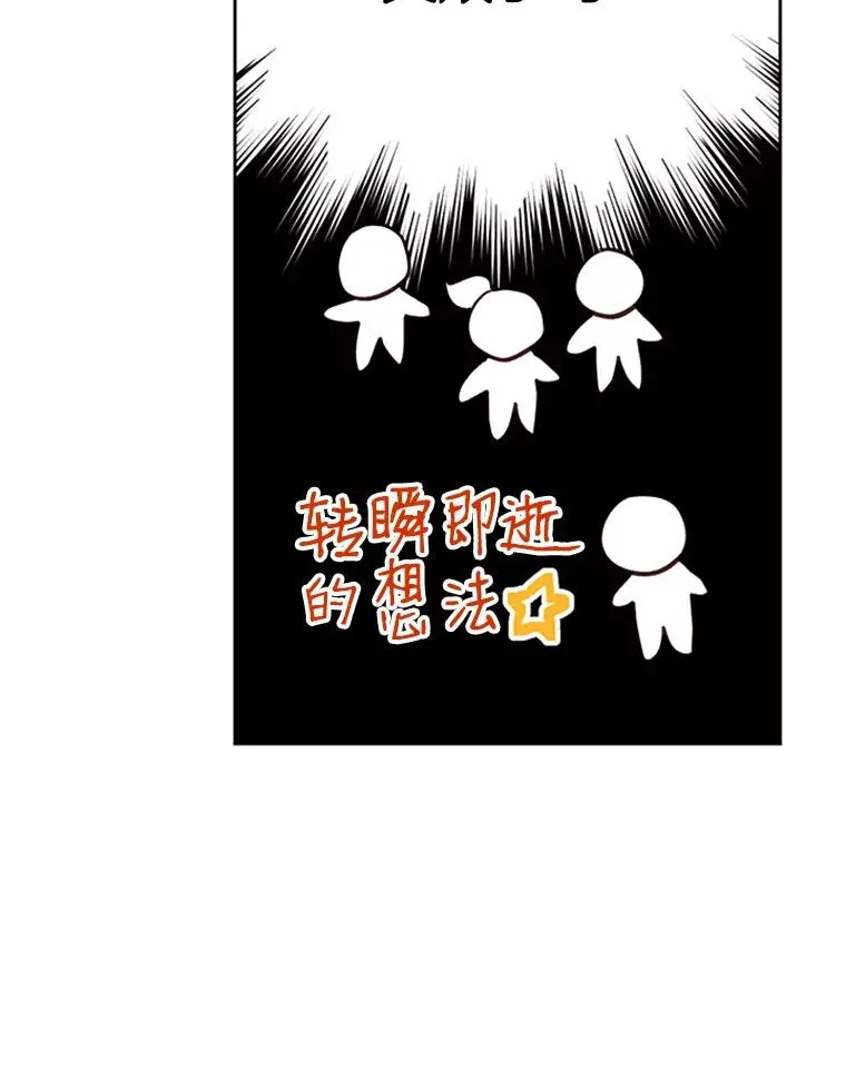 63.合同解除76