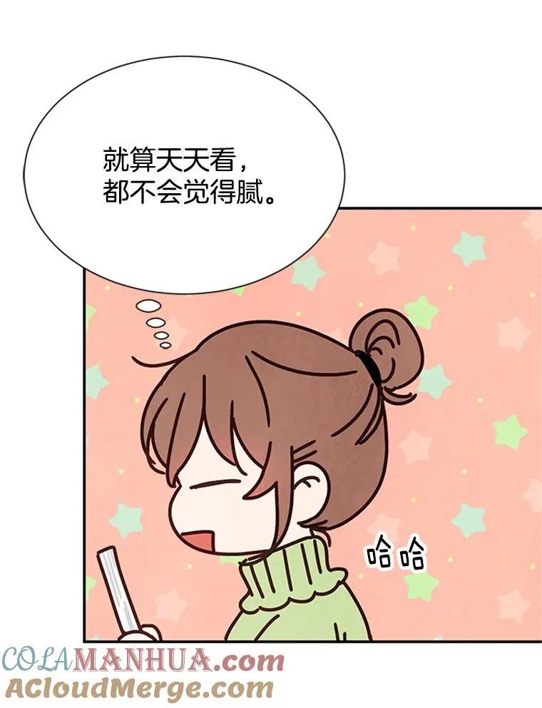 5.不一样的学长66