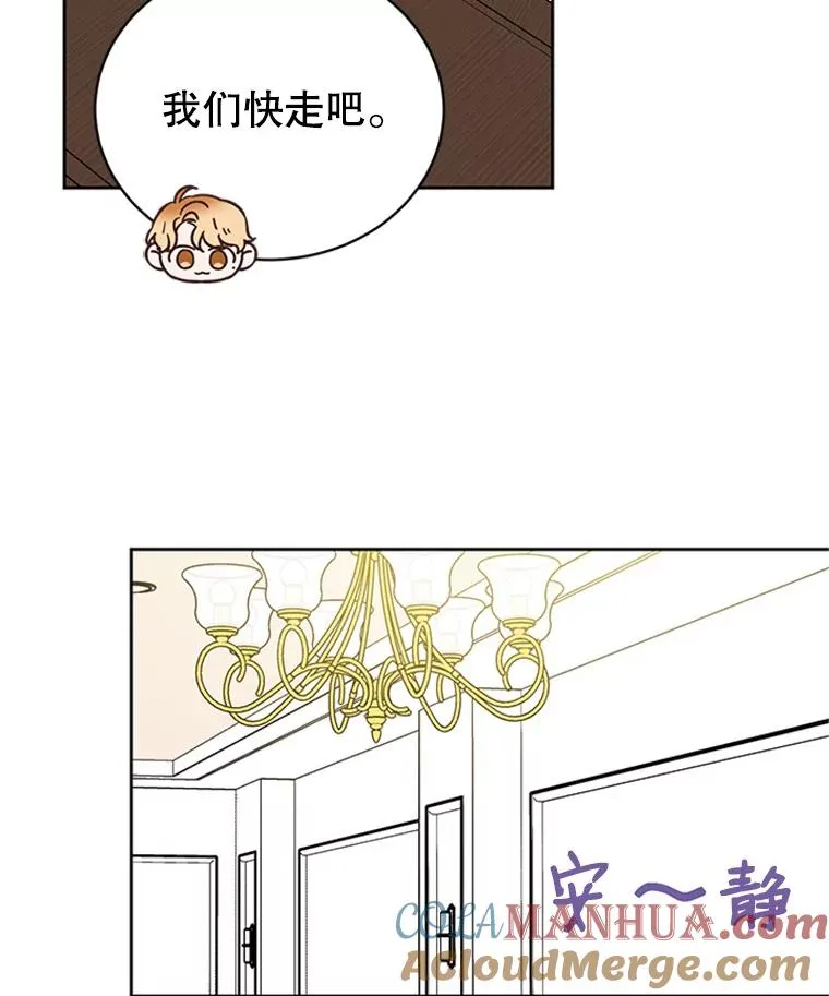 63.合同解除66