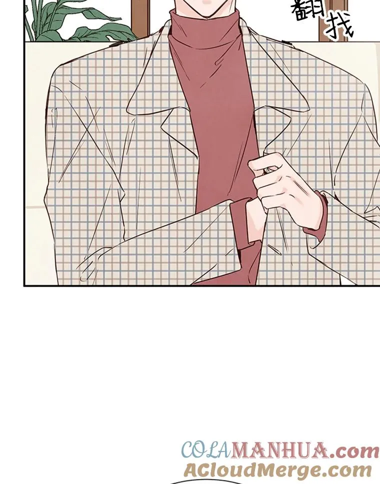 5.不一样的学长9
