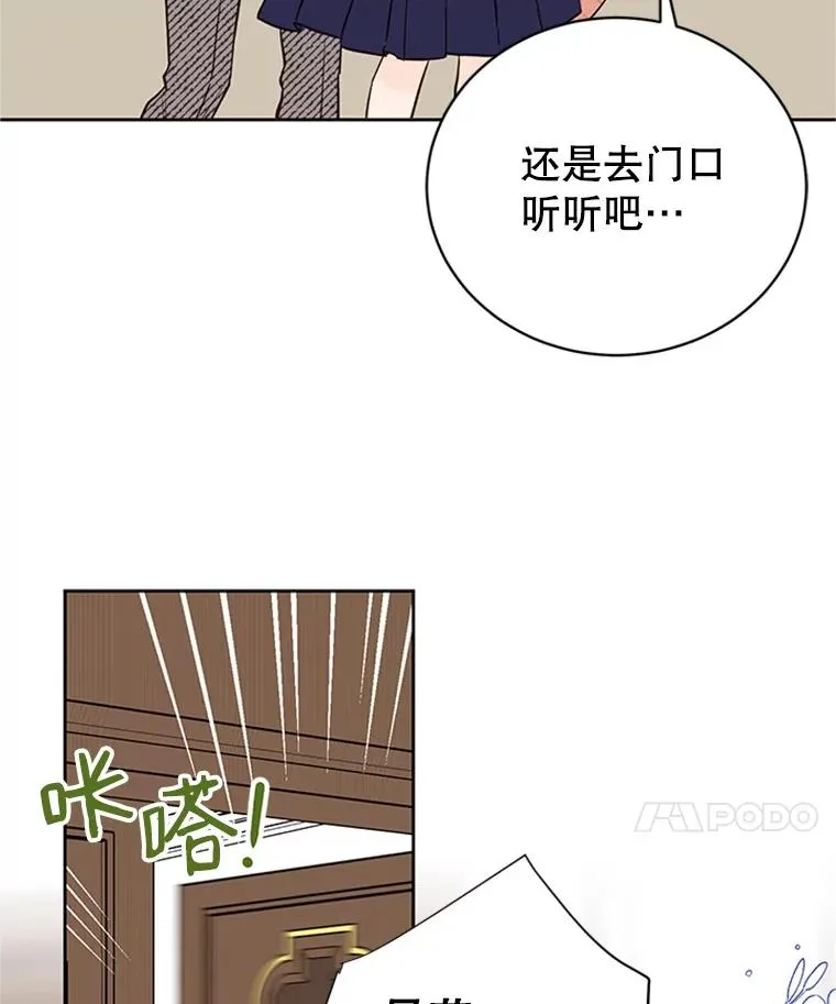 63.合同解除68