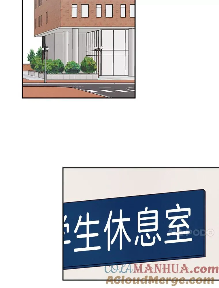 23.寻求帮助48