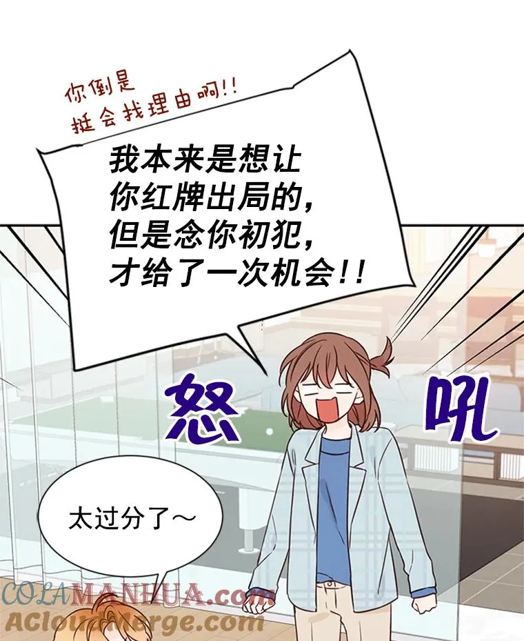 11.聚餐57