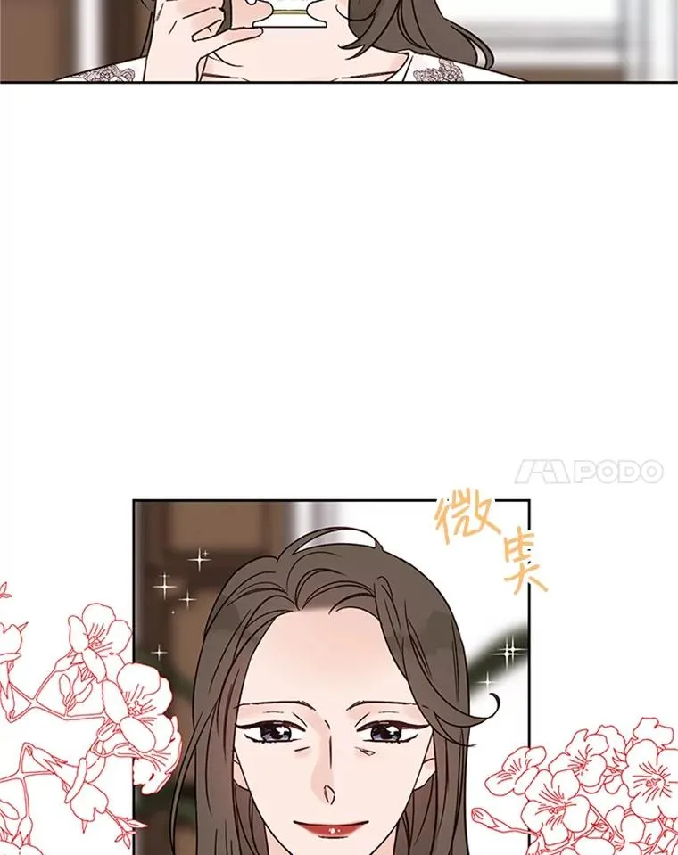 51.学长母亲VS宋芝怡14