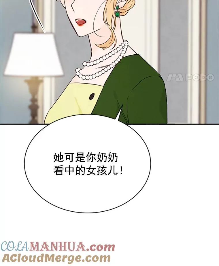 20.回家72