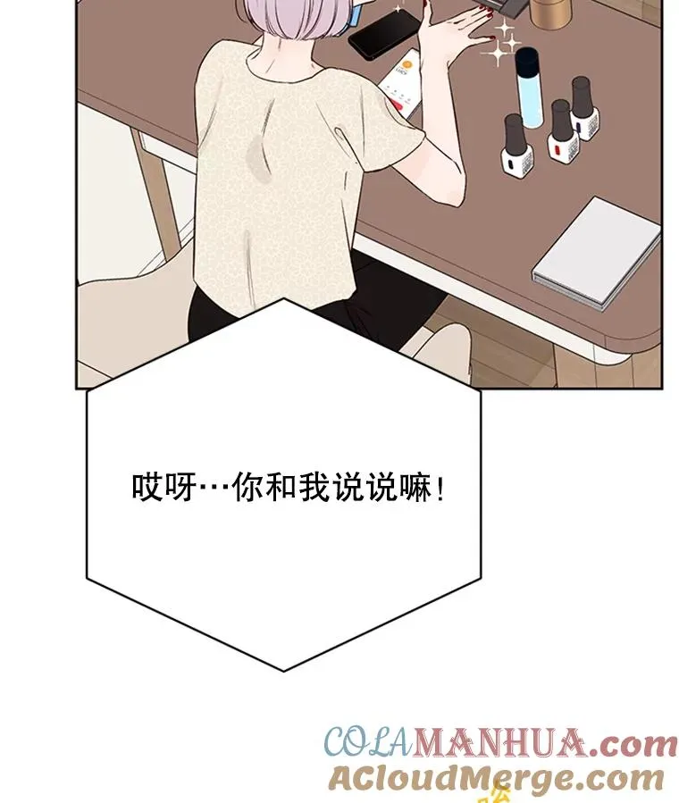 58.三人的反击63