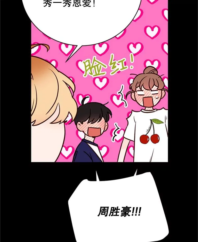 59.理由26