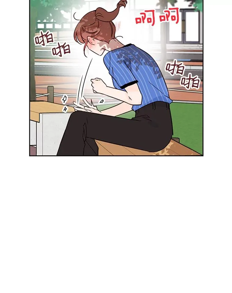 45.被秀珍误会14