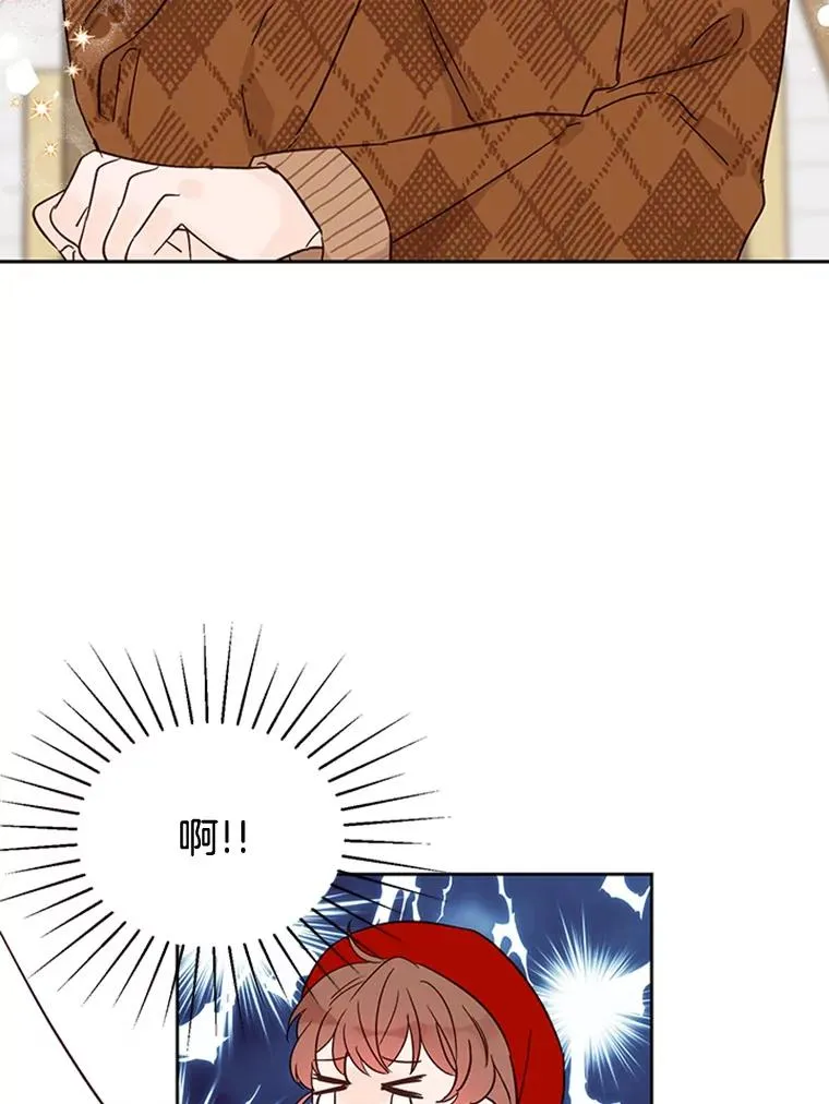 45.被秀珍误会67