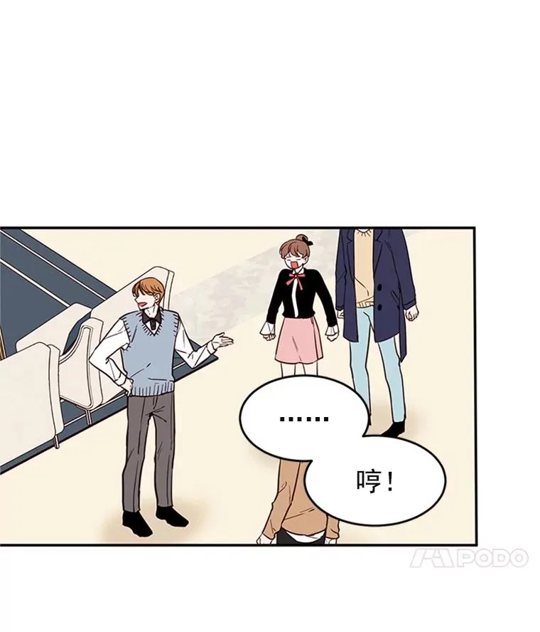 33.周胜豪的另一面38