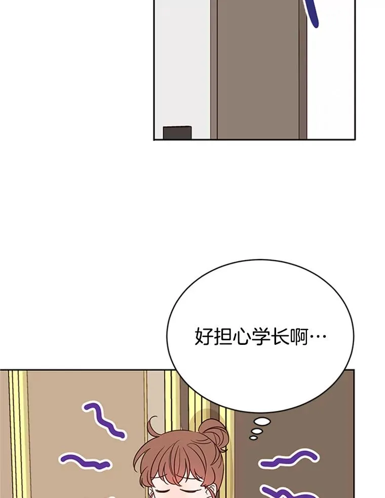 40.不速之客35