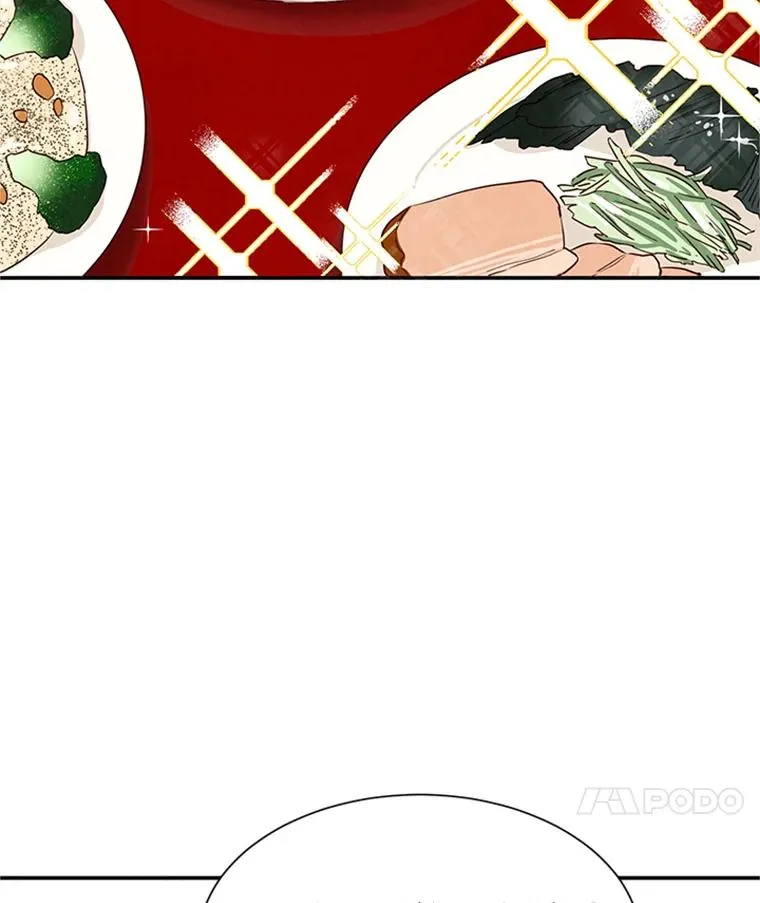 3.半路杀出个董事长75