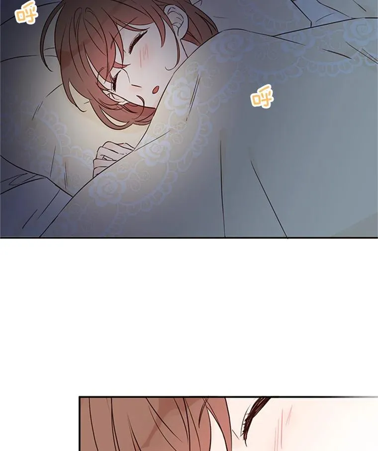 9.奇怪的梦80