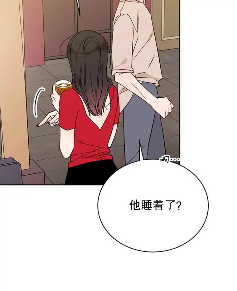 53.寻找周胜豪5