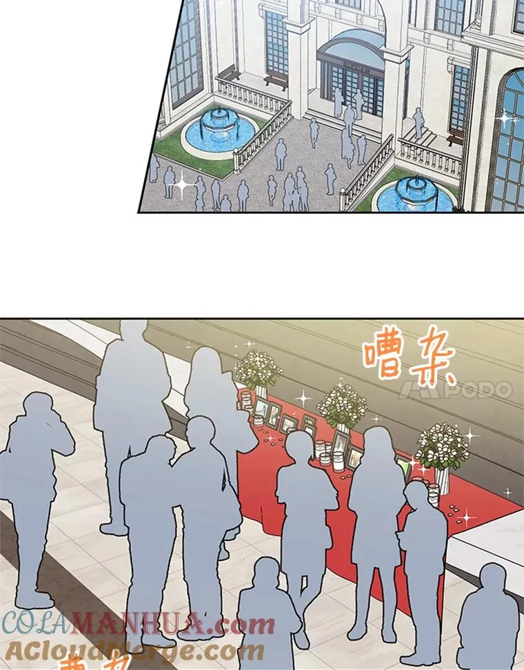66.圆满结束52