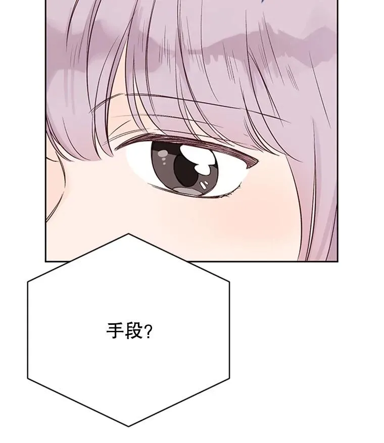 58.三人的反击59