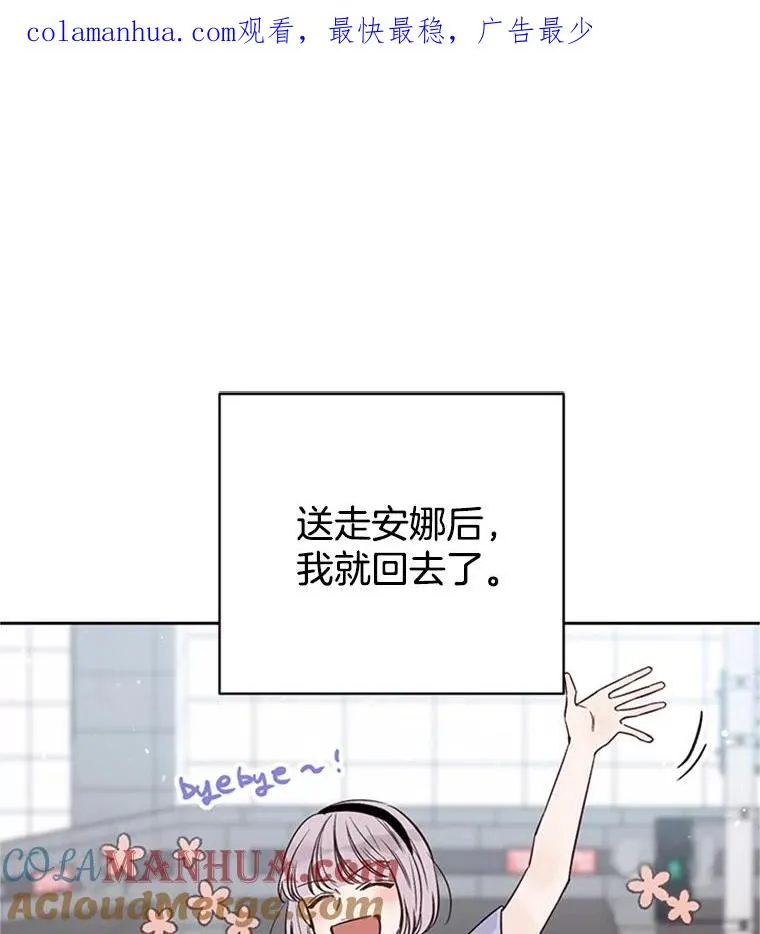 63.合同解除0