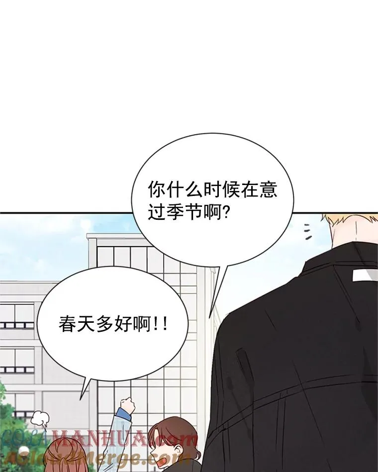 10.学校偶遇周胜豪92