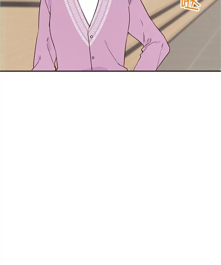 16.学长的魅力49