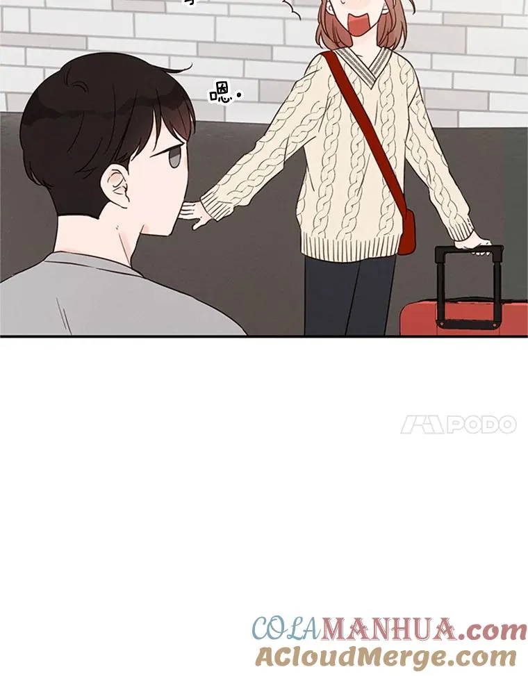 6.开启同居生活66