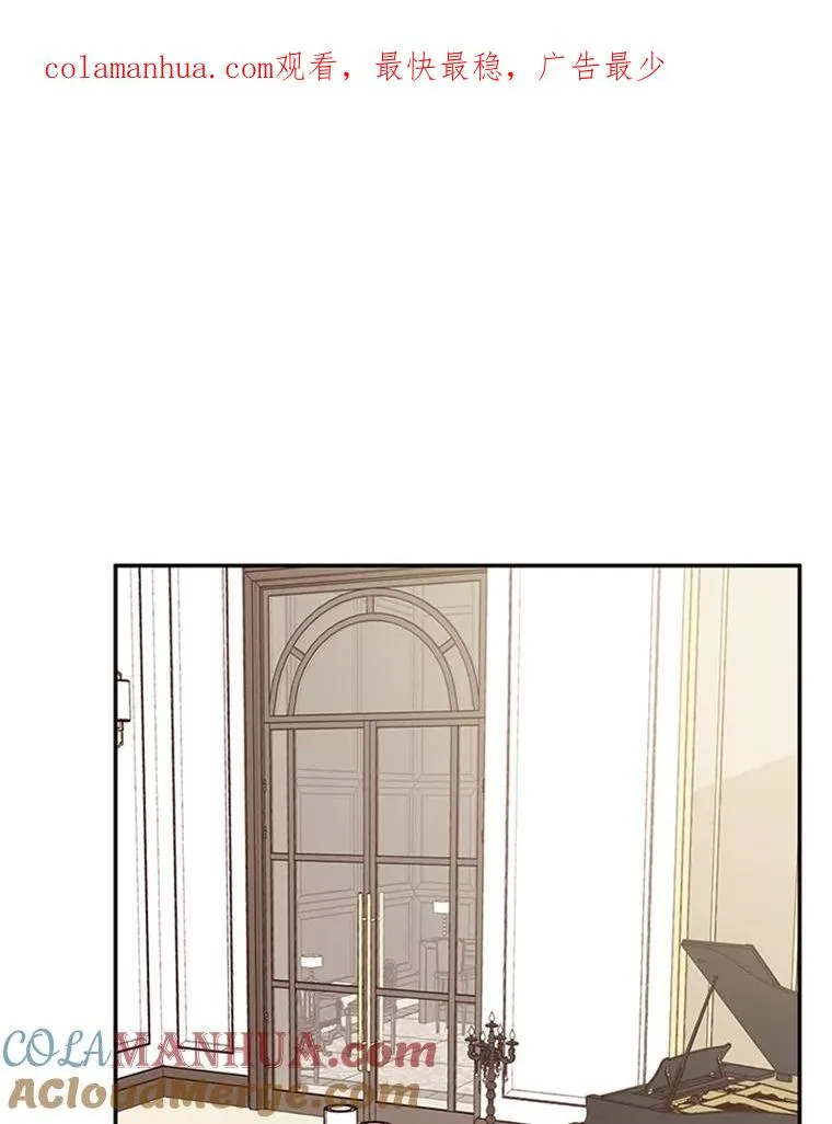 36.宋芝怡开始吃醋了0