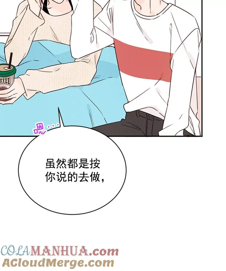15.开始了解周胜豪42