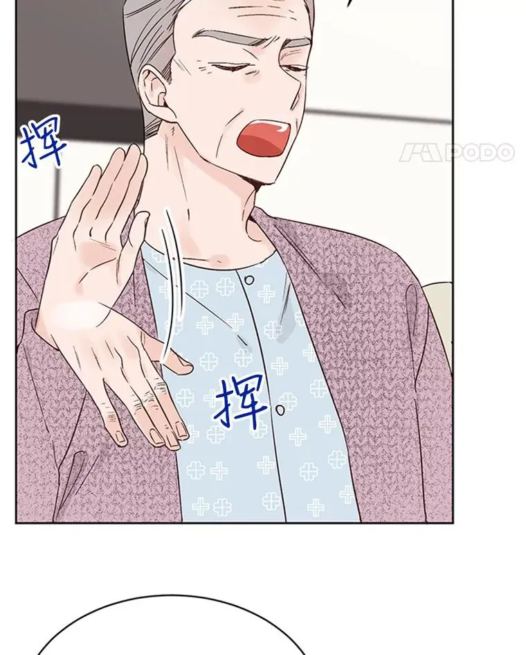 43.医院偶遇李曼茵35