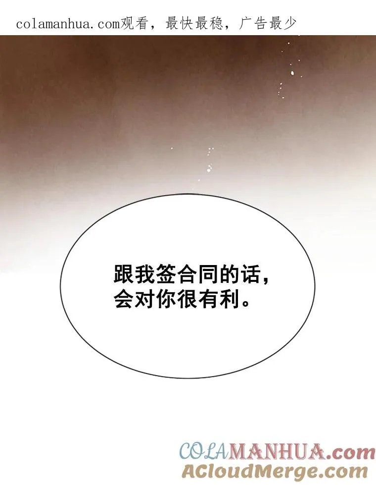 5.不一样的学长0